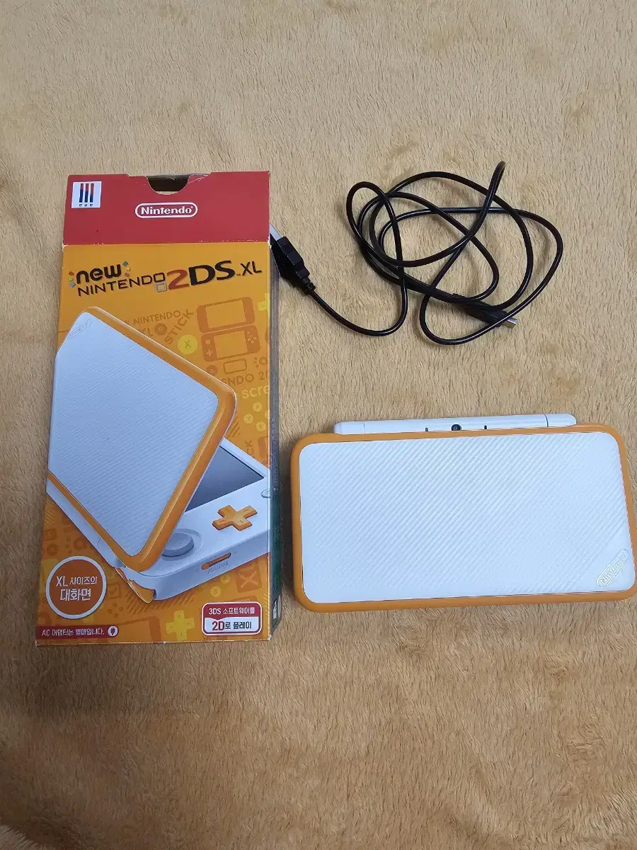 뉴 닌텐도 2ds xl 오렌지